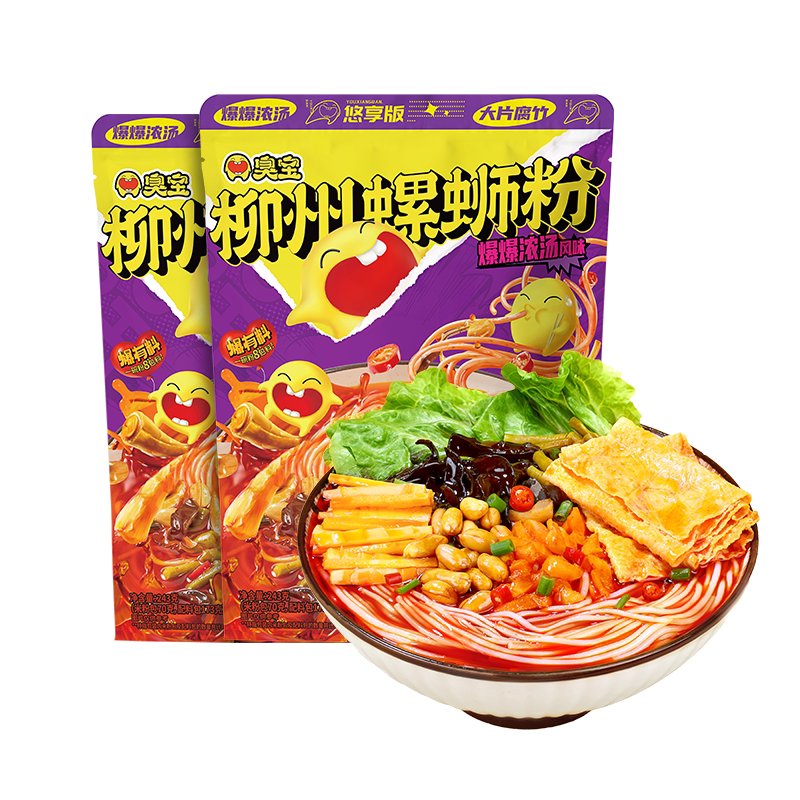 【新粉尝鲜】臭宝螺蛳粉大片腐竹浓汤螺丝粉柳州米粉243g*2袋百补