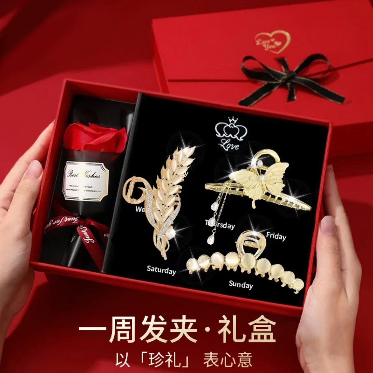 麦穗发夹后脑勺盘发鲨鱼夹抓夹麦穗气质2026新爆款生日礼物送老婆