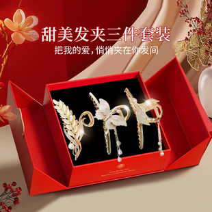 麦穗发夹后脑勺抓夹女高级感大号夹子气质鲨鱼抓夹礼物送女朋友