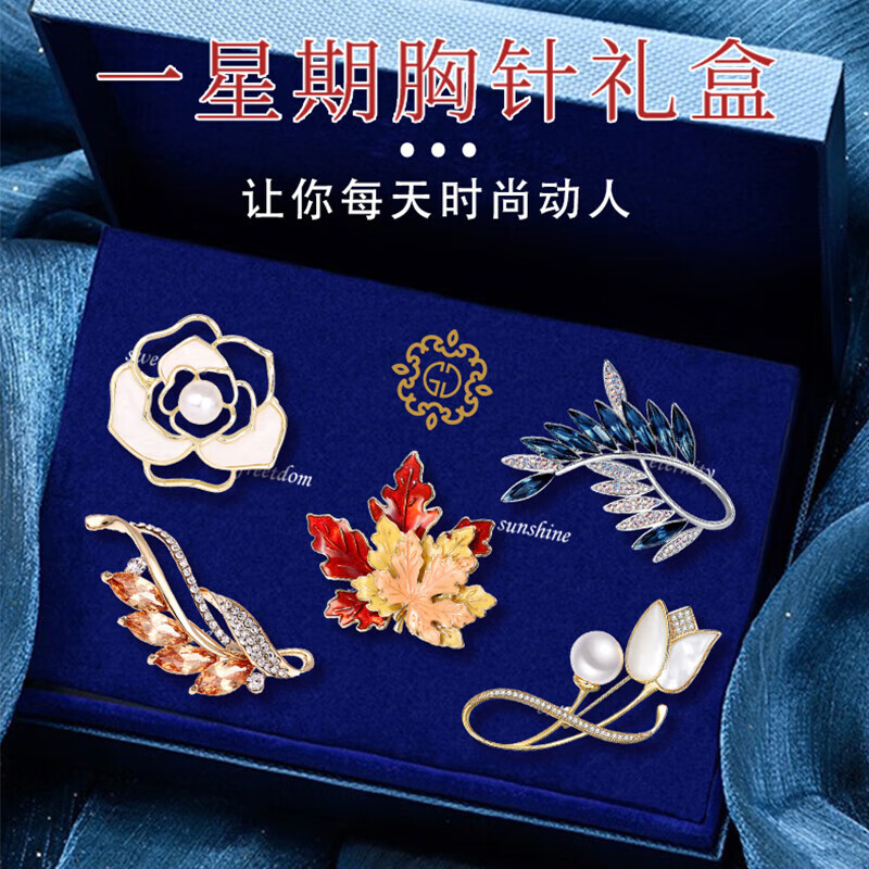 企业送礼送领导奢侈品
