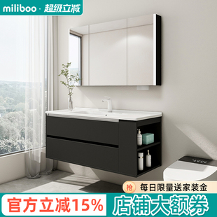 黑色浴室柜陶瓷一体盆组合现代简约侧边收纳浴柜洗脸盆柜洗漱台