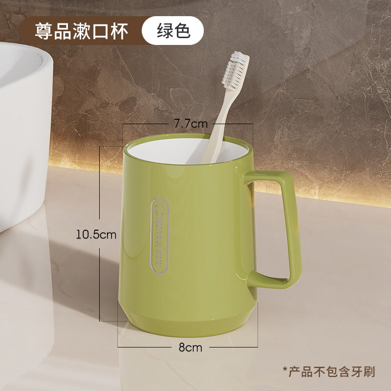 创意刷牙杯大号洗漱杯双层加厚