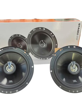 JBL音响 STAGE2 65F 正品 480W 同轴车载喇叭 6.5英寸 套装