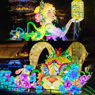 饰街道亮化灯展造型彩灯景区灯光节 大型花灯户外节日灯会不夜城装