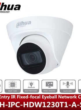 海外版Dahua 2MP IR Eyeball Network Camera IPC-HDW1230T1-A-S5