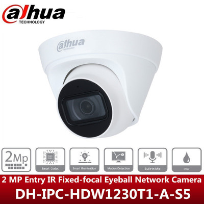 海外版Dahua 2MP IR Eyeball Network Camera IPC-HDW1230T1-A-S5