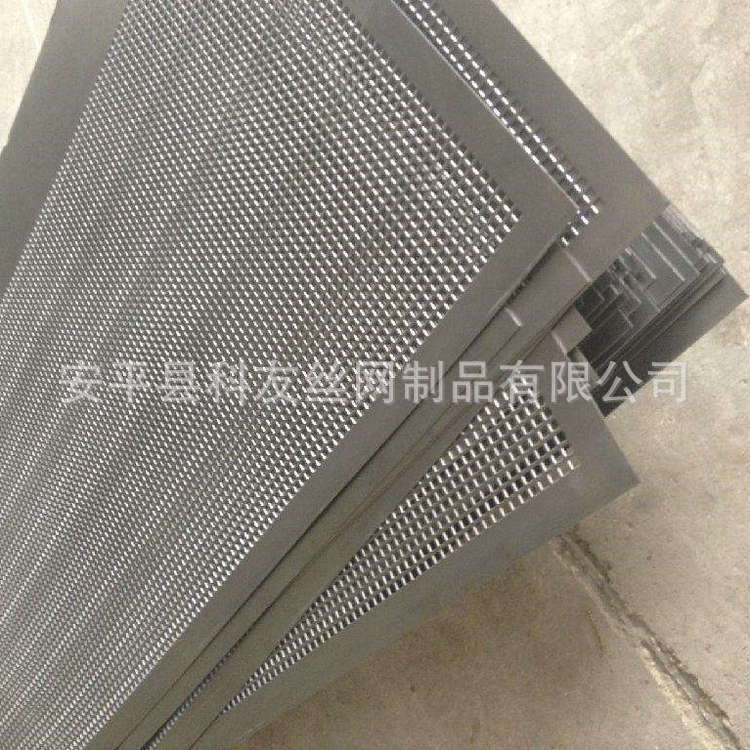 铝板冲孔网 异形冲孔网 金属冲孔网板折弯多孔板