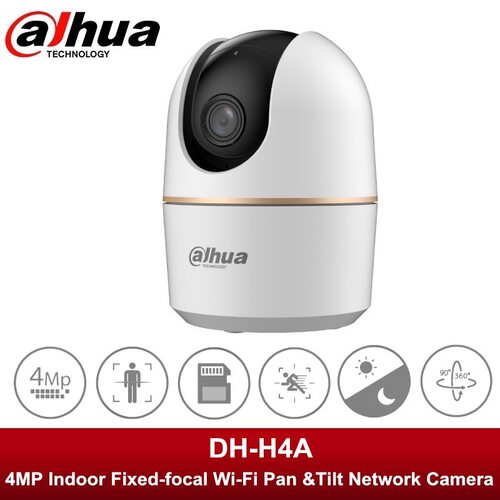 大华Dahua英文无线摄像机5MP Indoor wifi Network Camer DH-H5Ae