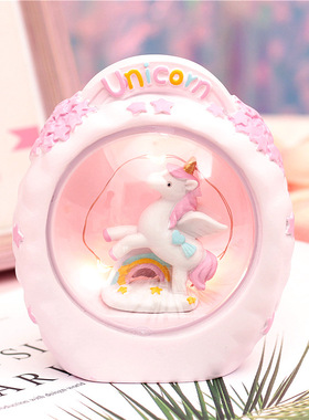 卧室独角兽小夜灯创意梦幻少女心房间摆件装饰品床头灯送女生礼物