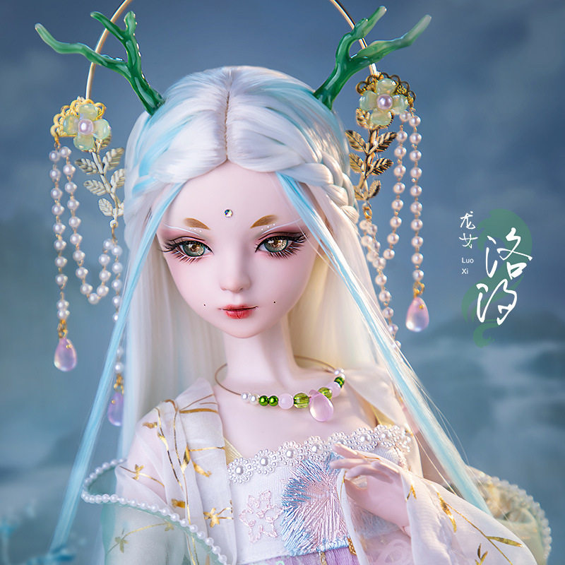 bjd/sd三分叶罗娃娃正品全套精灵梦夜萝精灵梦冰公主孔雀仙女孩玩