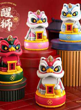 跨境太阳能点头醒狮国潮招财猫摆件舞狮家居汽车摆件可爱年会礼品