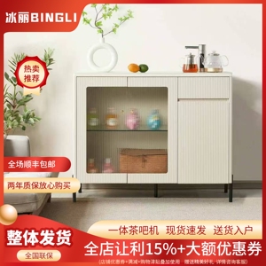 实木茶吧机现代家用高端智能轻奢