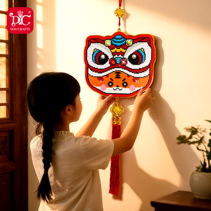 蒂彩dc钻石贴画2026新款手工diy十字绣十二生肖新年礼物客厅挂件