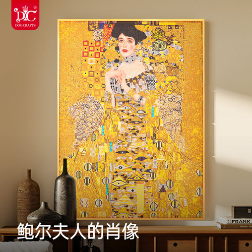 DC蒂彩钻石画鲍尔夫人的肖像挂画