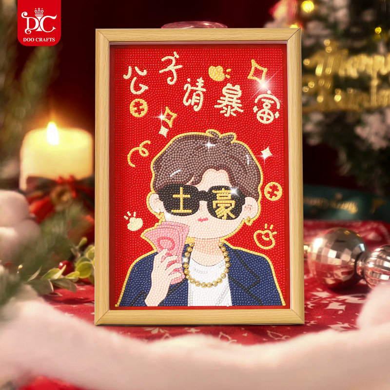 蒂彩2026新款钻石画diy手工粘贴创意摆件送男生带框装饰生日礼物,家居饰品,装饰摆件,淘宝优惠券,粉丝福利购,淘宝优惠卷