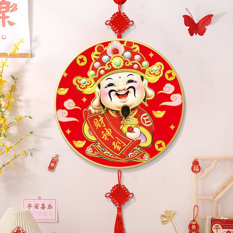 蒂彩DC钻石画DIY带框喜庆新款图片