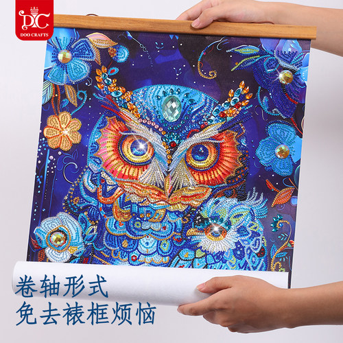全新卷轴设计 37种钻色 画中动物活灵活现