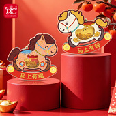 DC蒂彩钻石画2026年新款 摇摇马上有钱手工diy十字绣喜庆桌面摆件