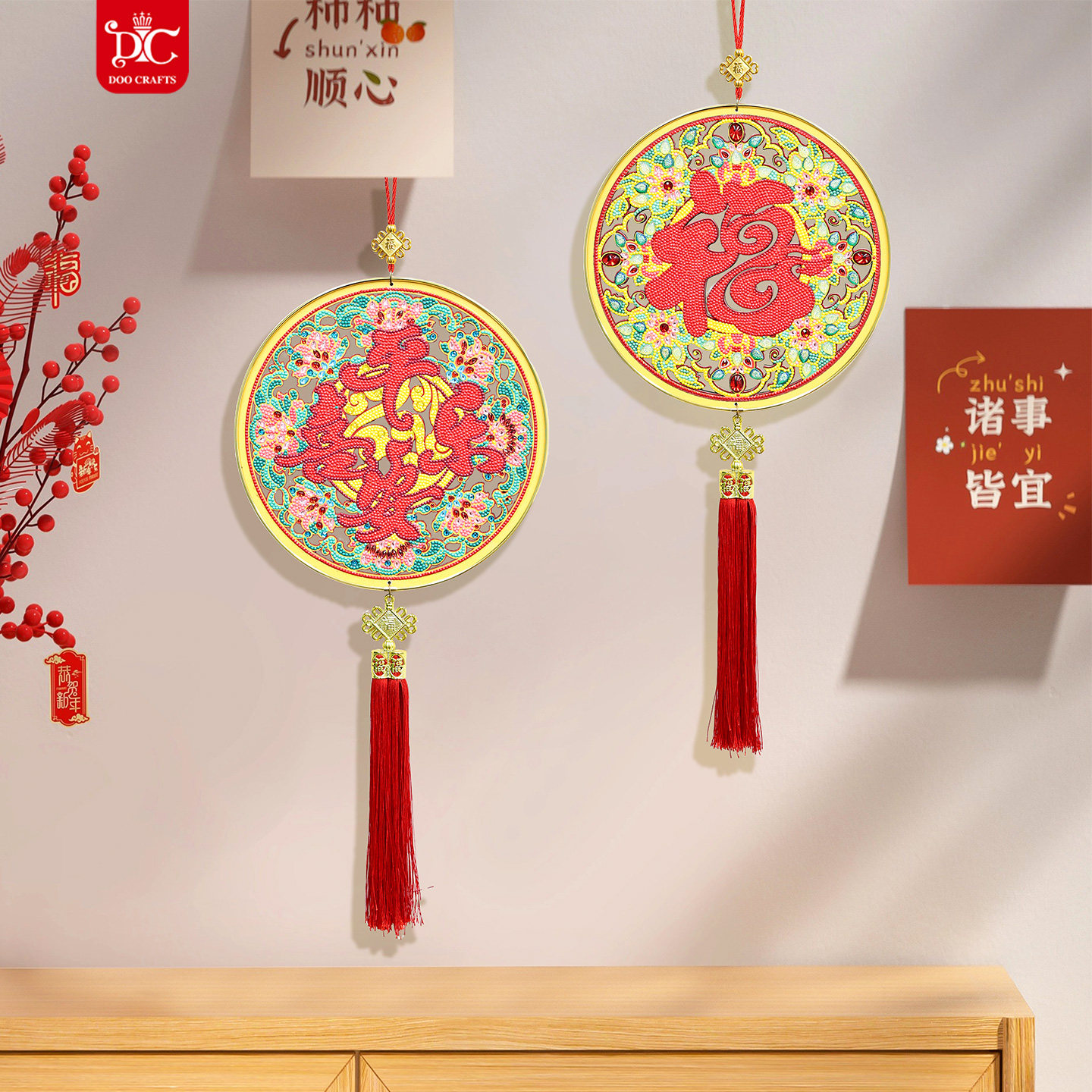 DC蒂彩钻石画2026新年春节福字手工diy刺绣流苏中国风钻石绣挂件,居家布艺,钻石绣,淘宝优惠券,粉丝福利购,淘宝优惠卷