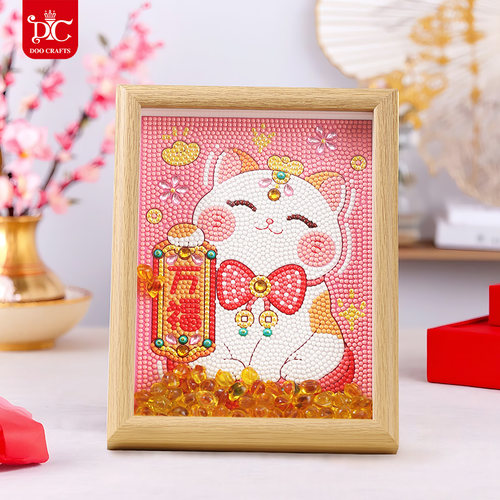DC蒂彩钻石画2025新款猫旺柴狗桌搭摆台可爱手工diy闺蜜创意礼物