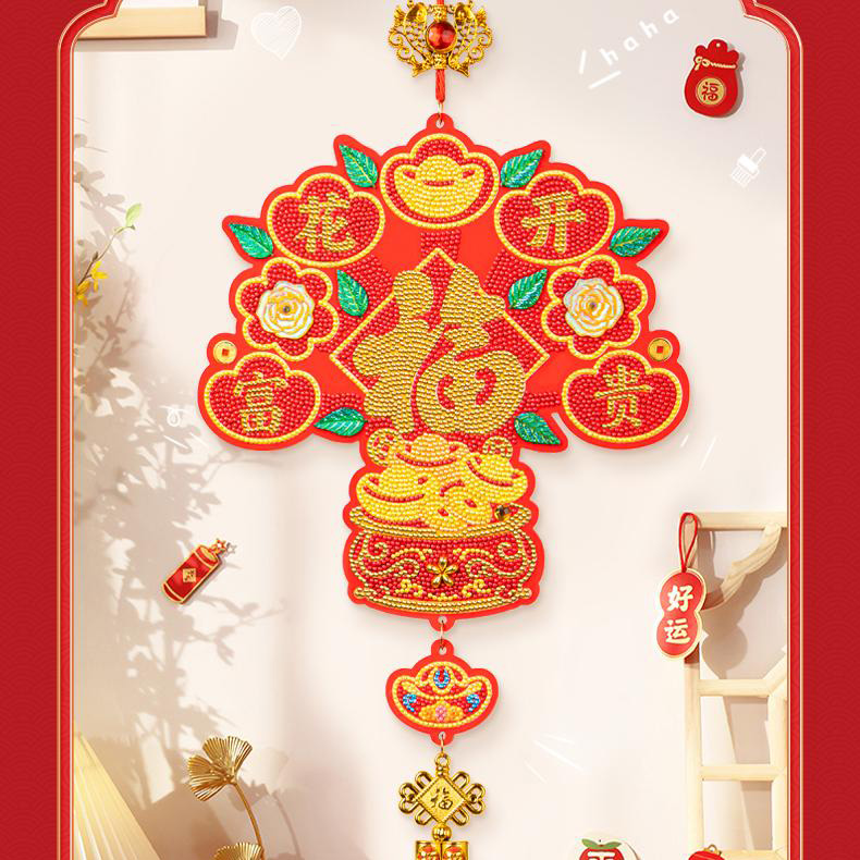 蒂彩DC官方品牌钻石画