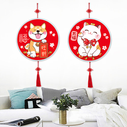 dc蒂彩福字钻石贴画镂空挂件