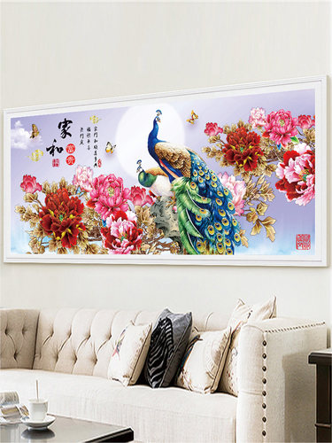 蒂彩DC钻石画满钻新款客厅家和花开富贵孔雀贴钻十字绣钻石绣餐厅