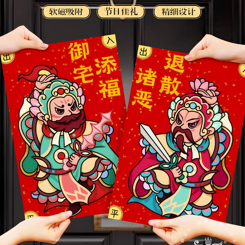 DC蒂彩磁吸钻石画高颜值手工DIY