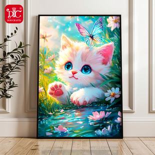卡通猫咪客厅粘贴手工diy高颜值女生礼物 蒂彩DC钻石画2025年新款
