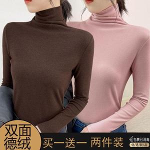 今年流行遮肚子小衫秋冬新款时髦半高领双面德绒长袖内搭大码女装