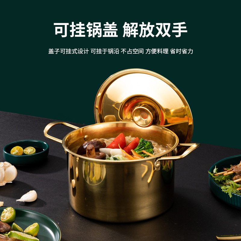 不锈钢单人麻辣烫小火锅