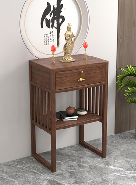实木供桌香案家用小型供桌轻奢新中式小佛桌贡品桌摆财神桌关公桌