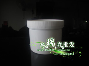 内垫加厚毫升圆桶大口瓶塑料250白色。塑料大口W瓶塑料瓶桶