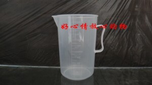 2000ml。奶工具优质量杯DIY毫升c2LPP茶量杯塑料烧杯烘焙