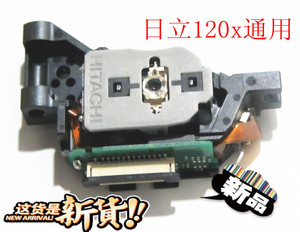 光头激光架激光头/移动120V头DVDhHOP-120VEVD全新激光头。不带单