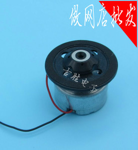马达等/62DVD65转盘电机zEVD电机读碟主轴。激光马达DL6头
