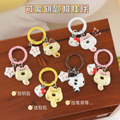 可爱卡通甜甜圈小猫咪挂件高颜值少女心钥匙扣包包百搭款 挂坠