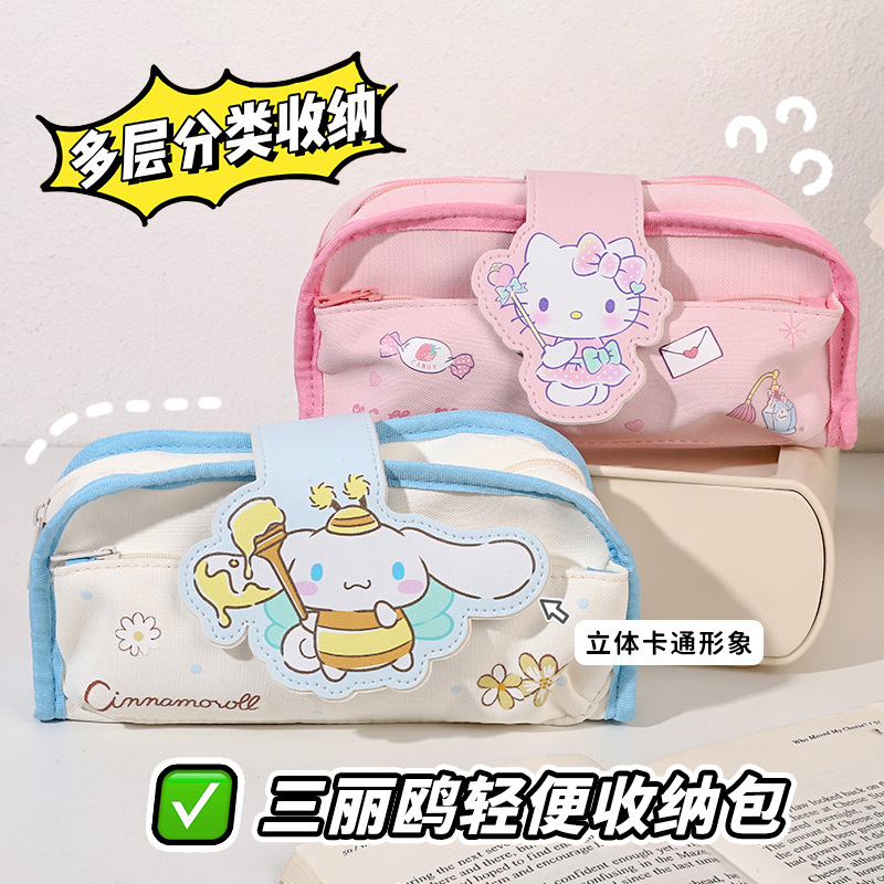 三丽鸥正版授权手提包大容量学生
