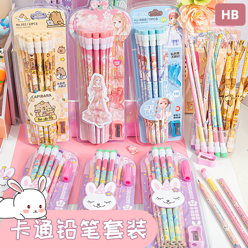 儿童卡通铅笔带橡皮擦头圆杆三角