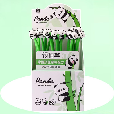 可奇7965大熊猫软硅胶中性笔摇摇