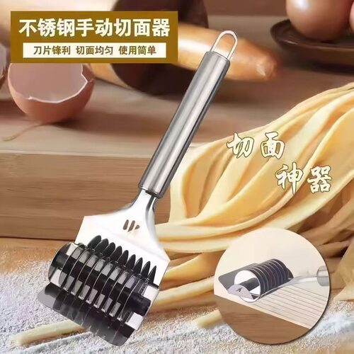 小型手动压面切面器不锈钢家用厨