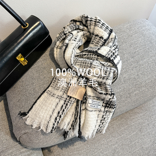 小香风100%澳洲纯羊毛2025新款围巾女秋冬针织米色情侣礼物围脖