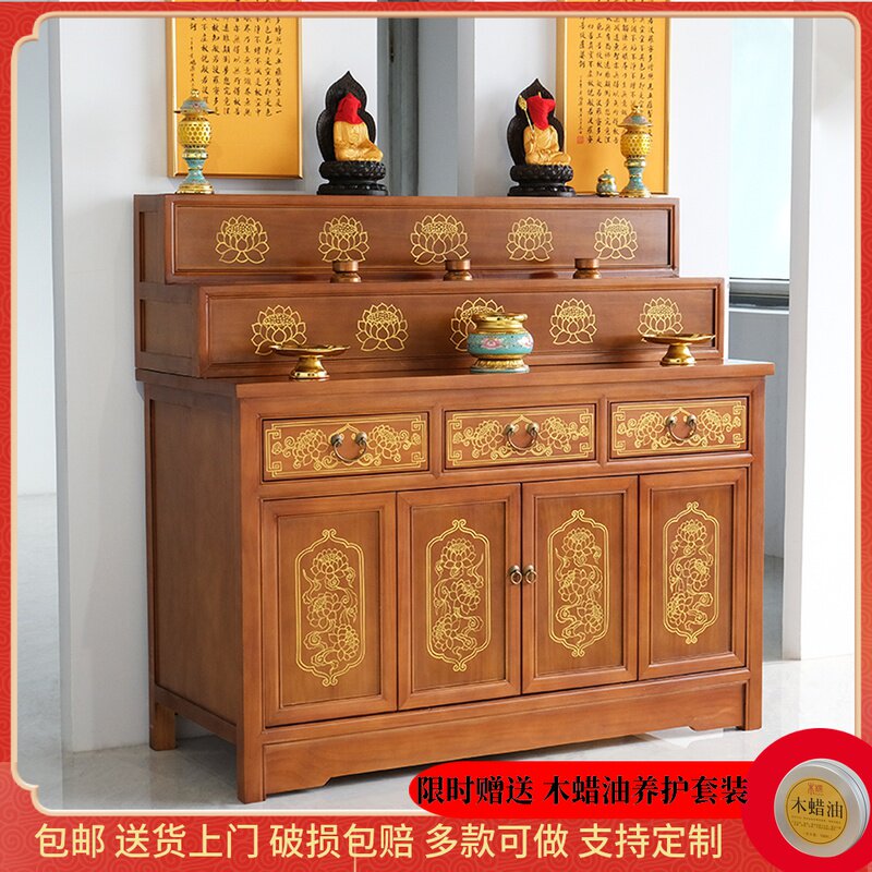 佛龛供桌佛台家用现代风格神台柜佛柜神龛财神爷菩萨佛像供奉台桌