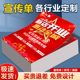 宣传单印制彩页设计印刷单页三折页a4a5海报定制制作广告画册打印