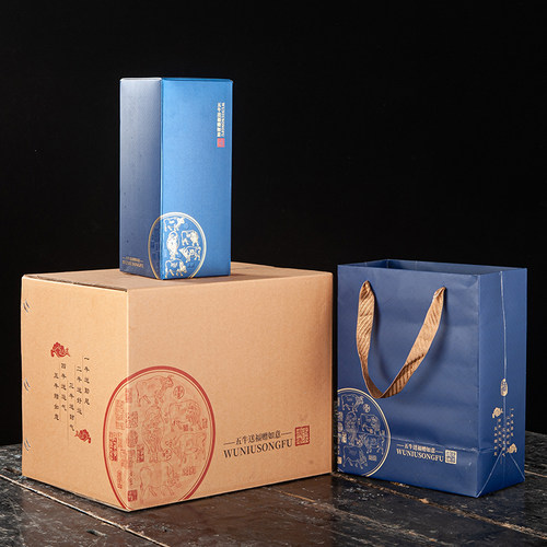 私人订制白酒盒子酒瓶包装全套高档礼盒纸箱空盒白酒瓶空瓶装外箱