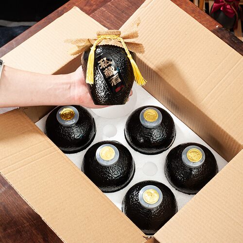 家用酒壶1斤装黑玻瓶酒壶