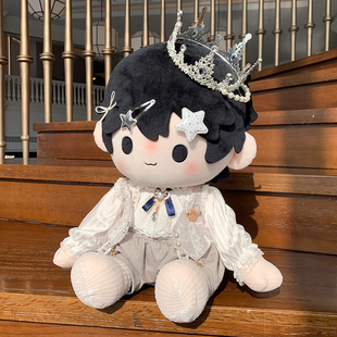 原创棉花娃娃40cm维斯佩拉娃衣华丽宫廷风复古毛绒玩偶可爱风衣服