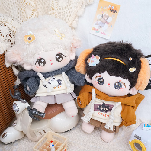 猫咪卫衣棉花娃娃衣服正版授权