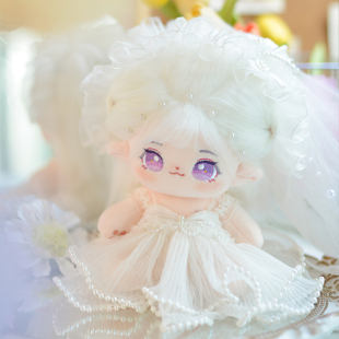 25cm30cm棉花娃娃衣服婚纱娃衣帅气西装燕尾服白色纱裙高颜值cp装