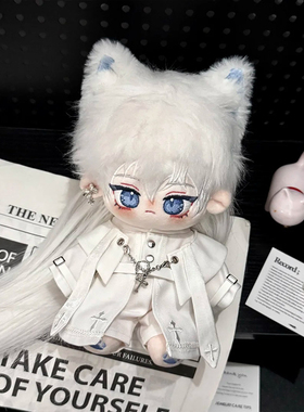 原创棉花娃娃20cm娃衣神父sp白色礼服无属性暗黑玩偶衣服华丽套装